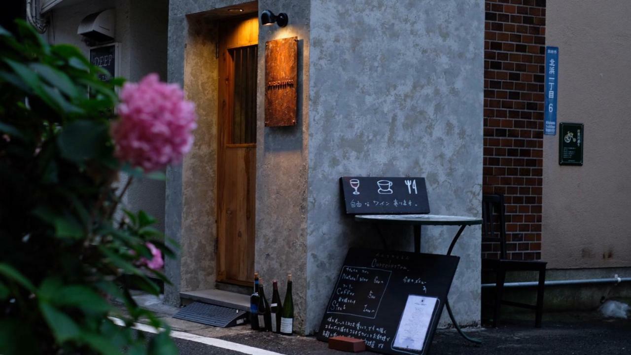 Beppu Hostel&Cafe Ourschestra Eksteriør billede
